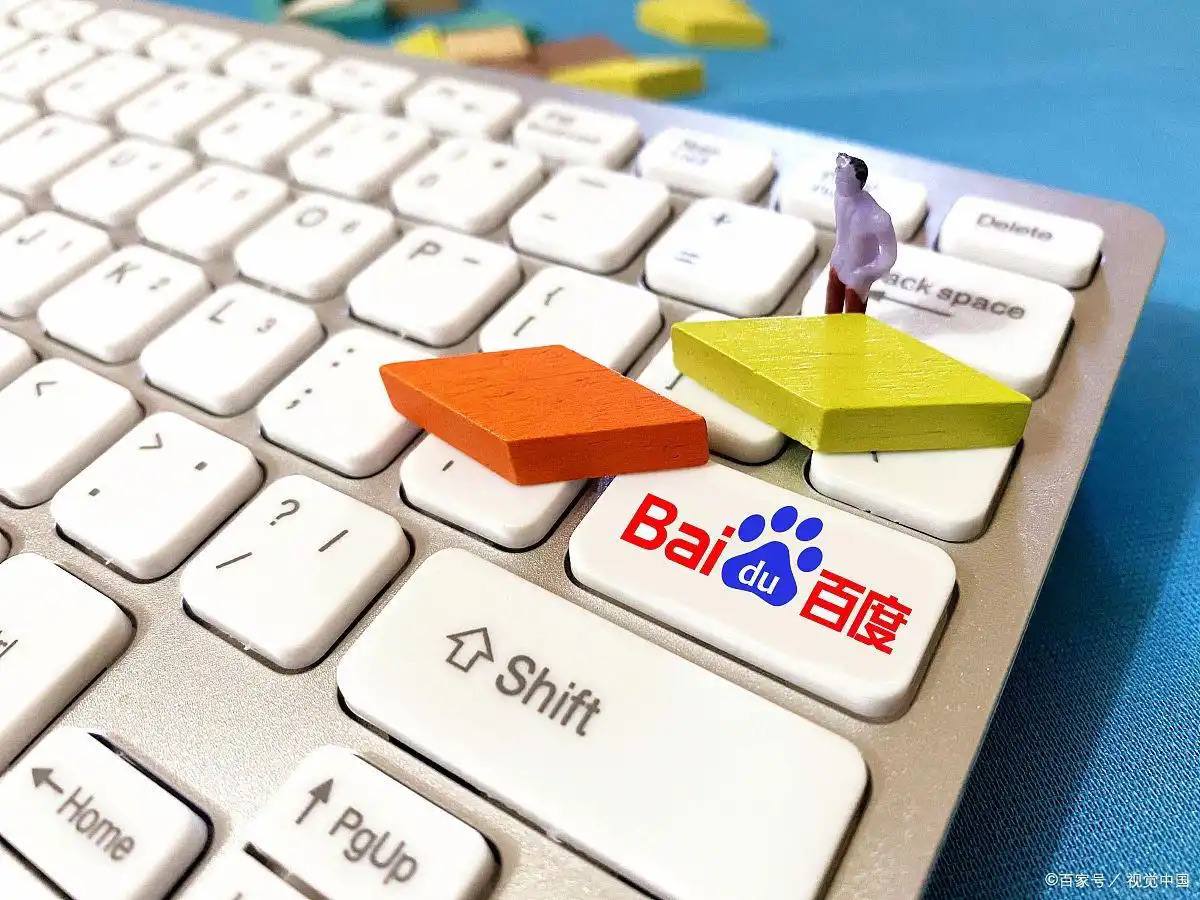 黄金网站软件app大全下载涉事学生不该给老师贴媚男标签